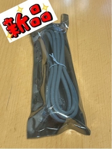 新品未使用 LANケーブル グレー
