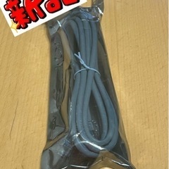 新品未使用 LANケーブル グレー 