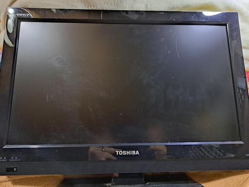 19型TV