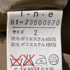 ine 茶スカートの画像