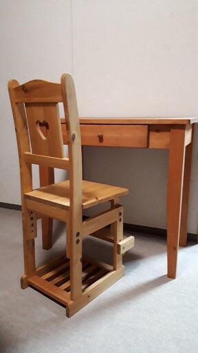 木製 学習机 イス 2点セット