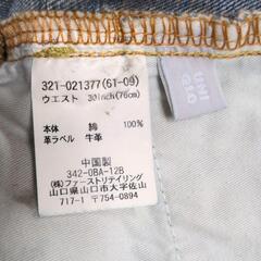 UNIQLO デニム ジーンズ メンズ M ユニクロの画像