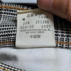 LEVI'S デニム ジーンズ 千鳥柄 メンズ L リーバイス 大きいサイズの画像