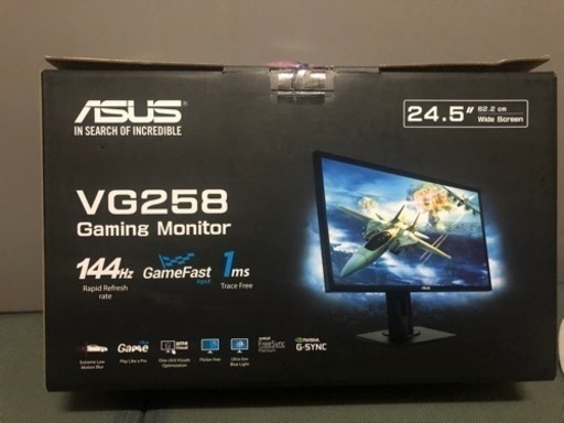 ASUS ゲーミングモニター　VG258