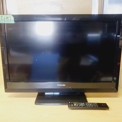 ②1191番 東芝✨液晶テレビ✨32A1S‼️