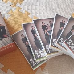 さようなら、小津先生の画像