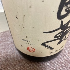 純米酒　奈良萬　1.8ℓ   （決まりました）の画像