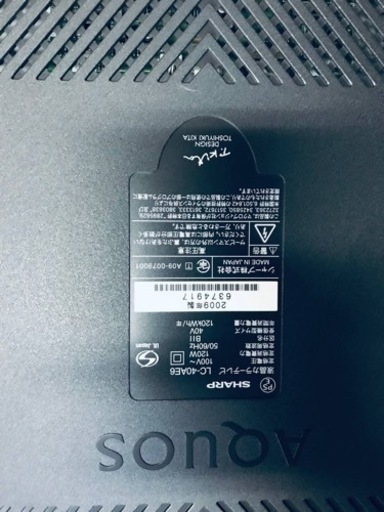 ③816番 SHARP✨液晶テレビ✨LC-40AE6‼️