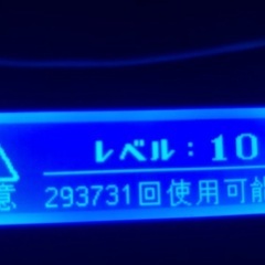 ケノン　ver7.1の画像
