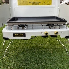 SOTO ツーバーナー 専用鉄板、収納バッグ付きの画像