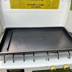 SOTO ツーバーナー 専用鉄板、収納バッグ付きの画像