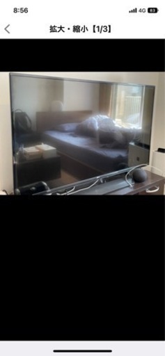 LG 液晶テレビ　49型　49UF7710