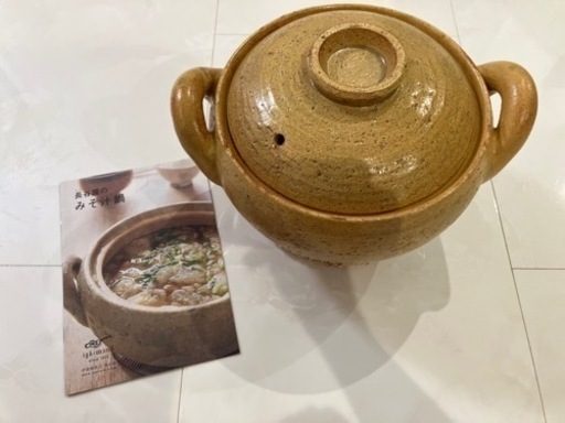 長谷園 みそ汁鍋 大 伊賀焼