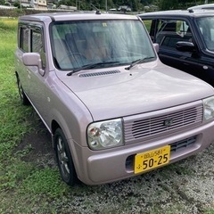 検R6年8月アルトラパン