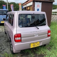 検R6年8月アルトラパンの画像