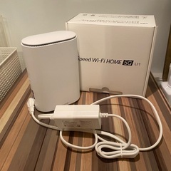 WiMAXホームルーター(今月末に処分予定)
