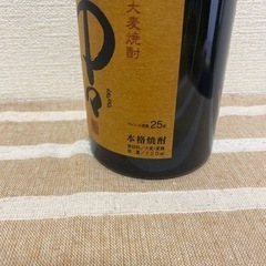 大麦焼酎　中々　（決まりました）の画像