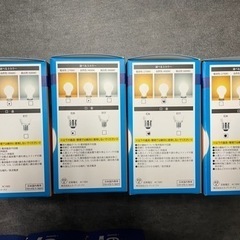 LED電球　E26口金　昼白色　自然色　一つ当たり600円の画像