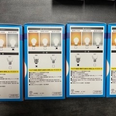 LED電球　E26口金　昼白色　自然色　一つ当たり600円の画像
