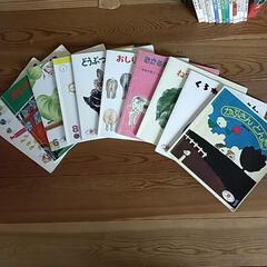 えほんのいりぐち　10冊セット