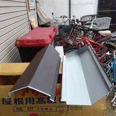 アサヒ印屋根用高級役物隅巴東京式