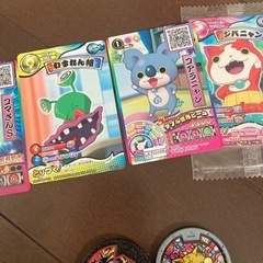 妖怪ウォッチセット色々セットの画像