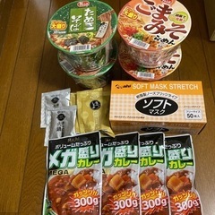食品　レトルトカレー　カップラーメン　マスク　