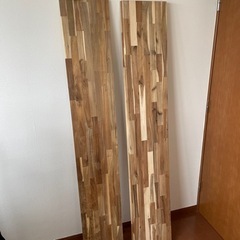 9/2 18時まで！　木製板　4枚