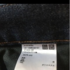 UNIQLO ストーレートパンツの画像
