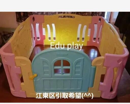 ベビーサークル　Azang Azang Baby Room - Mint　Edu play