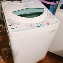 無料！取りに来られる方限定　日曜日まで