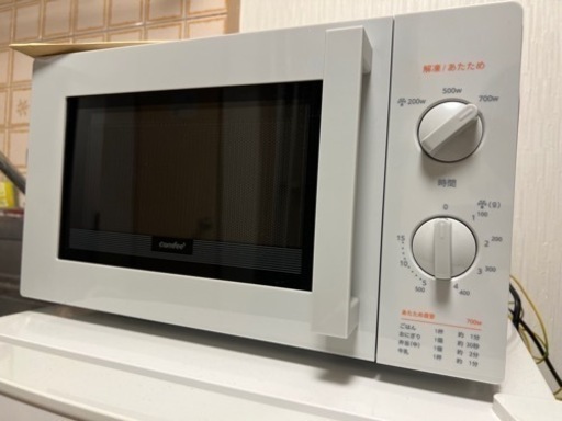 中古 電子レンジ