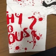 新品　Joker 上下セットvintage の画像