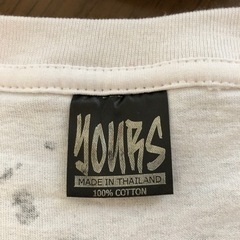 新品　Joker 上下セットvintage の画像