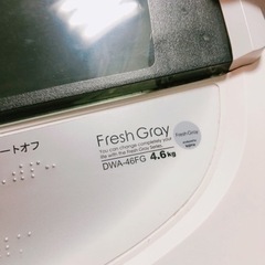 取りに来られる方へ洗濯機差し上げますの画像