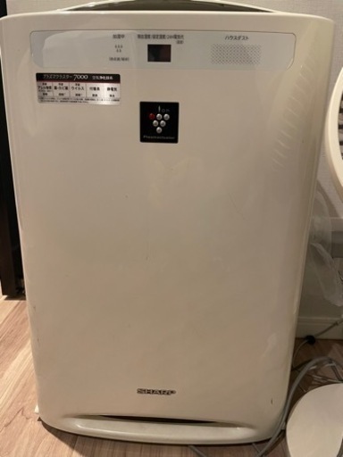 【価格変更】SHARP 加湿空気清浄機