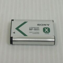 SONY 1820万画素コンパクトデジカメ DSC-WX300 2013年モデルの画像