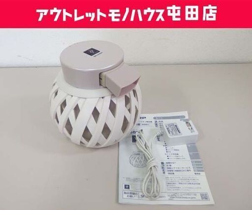 プラズマクラスターイオン発生機 2019年製 IG-GBP1 シャープ プラズマクラスター25000 ☆ 札幌市 北区 屯田