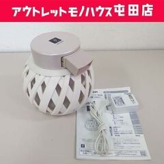プラズマクラスターイオン発生機 2019年製 IG-GBP1 シャープ プラズマクラスター25000 ☆ 札幌市 北区 屯田 