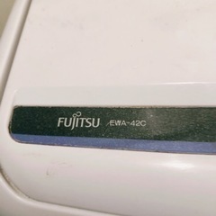 無料！洗濯機差し上げますの画像