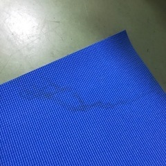 △値下げ！ ヨガマットb　青　収納袋付きの画像