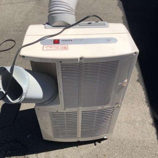 スポットクーラー　冷風機　　sk japan