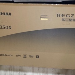 新品未開封　50インチ　東芝REGZA 50C350X
