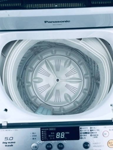 2580番 パナソニック✨電気洗濯機✨NA-F50B7‼️