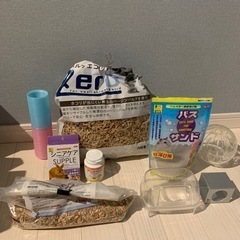 ハムスター　飼育グッズ