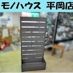 山善 WPCプランターフェンス H150W72タイプ 高さ150...