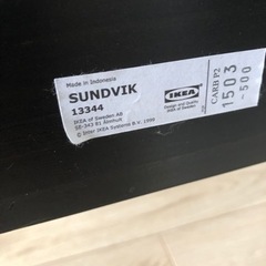 【早めの引き取り希望】IKEA sundvik 伸長式ベッドの画像