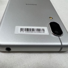 SHARP AQUOS sense3 lite SH-RM12 シルバーの画像