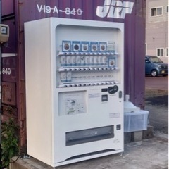 販売機設置