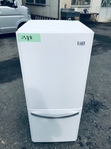 2584番 Haier✨冷凍冷蔵庫✨JR-NF140E‼️